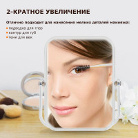 Настольное зеркало BRABIX 19x16 см, двустороннее, с увеличением, прозрачная рамка 607423