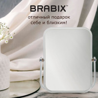 Настольное зеркало BRABIX 19x16 см, двустороннее, с увеличением, прозрачная рамка 607423