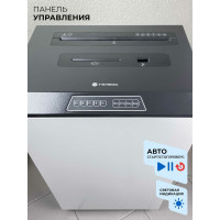 Уничтожитель документов и медианосителей ГЕЛЕОС СП65-4