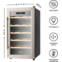 Винный шкаф TESLER WCV-182 00000201618
