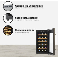 Винный шкаф TESLER WCV-182 00000201618