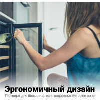Винный шкаф TESLER WCV-182 00000201618