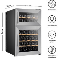 Винный шкаф TESLER WCD-242 00000202463