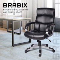 Компьютерное офисное кресло руководителя BRABIX Impulse EX-505, с подлокотниками, эко кожа 530876