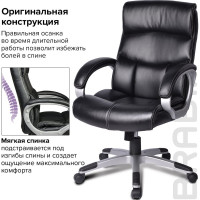 Компьютерное офисное кресло руководителя BRABIX Impulse EX-505, с подлокотниками, эко кожа 530876