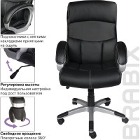 Компьютерное офисное кресло руководителя BRABIX Impulse EX-505, с подлокотниками, эко кожа 530876