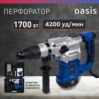 Электрический перфоратор OASIS PR-170 Pro