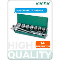 Набор инструмента HONITON 1" 14 шт 800014M В0000000170616