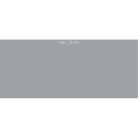 Антикоррозионная грунт-эмаль Фарбен 3 в 1, RAL 7040, 20 кг 4300005838