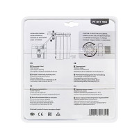 Комплект радиатора PROFACTOR термостатический, прямой, с преднастройкой, 3/4 PF RVT 990