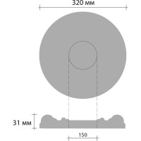 Потолочная розетка Decomaster d наружный 320 мм, d внутренний 150 мм, h=31 мм DR-304