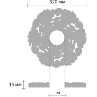 Потолочная розетка Decomaster d наружный 520 мм, d внутренний 124 мм, h=35 мм DR-10