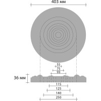Потолочная розетка Decomaster d наружный 403 мм, d внутренний 50 мм, h=36 мм DM-0402