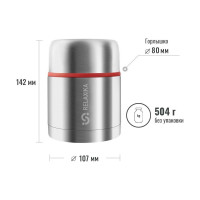Термос для еды Relaxika 301 0.5 л, стальной R301.500.1