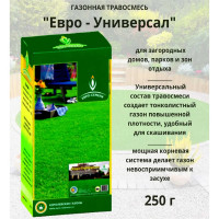 Газонная травосмесь Евро-Семена Евро-Универсал 0.25 кг 51834