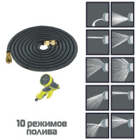 Растягивающийся шланг INBLOOM 22 м, латекс, полиэстер, латунь, пистолет 10 режимов 168-024