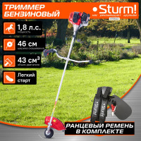 Бензиновый триммер Sturm BT9543