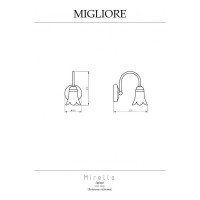 Настенный светильник  Migliore MIRELLA H20хL10xP20 cm, керамика/бронза 17189