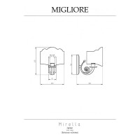 Настенный светильник Migliore MIRELLA H24хL20хP22 cm, ткань/золото 17338