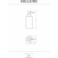Дозатор жидкого мыла Migliore FORTIS настольный, бронза 29918