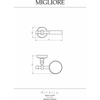 Держатель для мыльницы/стакана/дозатора Migliore MIRELLA настенный, хром 28150