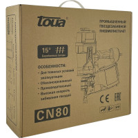 Гвоздезабивной пневматический инструмент TOUA CN80
