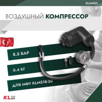 Воздушный компрессор KLPRO 11972 KLMH03