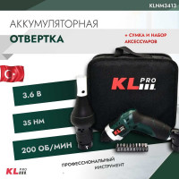 Отвертка аккумуляторная (3,6 В / 1,5 Ач) 11966 KLPRO KLNM3413