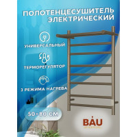 Электрический полотенцесушитель с полкой Bauedge BAU Stil Shelf 50x80, 7 планок, универсальный, антикварная бронза DB-0025