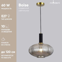 Подвесной светильник Moderli boise дымчатый серый, черный, латунь металл, стекло V10504-1P