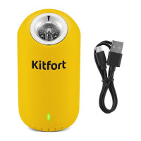 Озонатор KITFORT черно-желтый КТ-2891-3