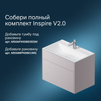 Шкаф-колонна AM.PM INSPIRE V2.0 универсальный, подвесной, 40 см, push-to-open M50ACHX0406EGM