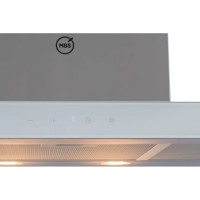Кухонная вытяжка MBS TRINIA 190 GLASS WHITE 5248