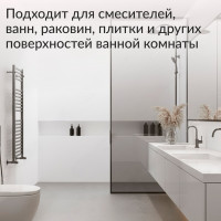 Средство для сантехники Jundo Премиум 5 л 4903720021651