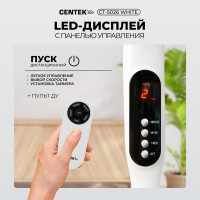 Напольный вентилятор Centek 65Вт Пульт ДУ, LED, 44,5см, таймер, тяжелая база CT-5026 White