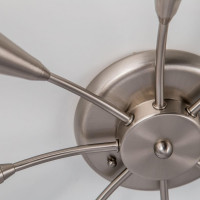 Потолочная люстра Citilux Фокус Матовый Хром CL103181