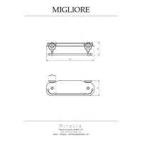 Полка c галереей Migliore MIRELLA L40 см, с полотенцедержателем, стекло матовое/золото 17329