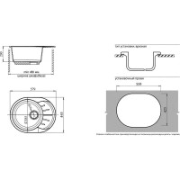 Мойка AQUA ROUND SA-R580L чаша + крыло SANTREK 580*450 мм (песок-302) (+ сифон) 313568