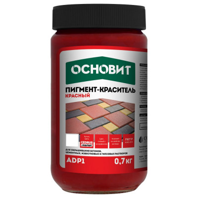 Пигмент-краситель предназначен для добавления в бетонные растворы, в цементные, гипсовые и известковые растворы для пр Основит колорскрин adp1 83305