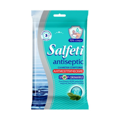 SALFETI №20 Antiseptic  спирт STOP CORONAVIRUS 72171