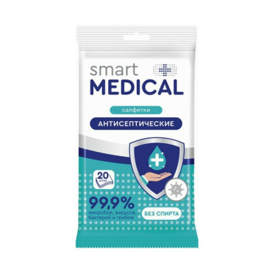 Smart medical №20 антисептические 72033