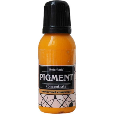 Универсальный пигментный концентрат Palizh КР.69-0,02 11607020