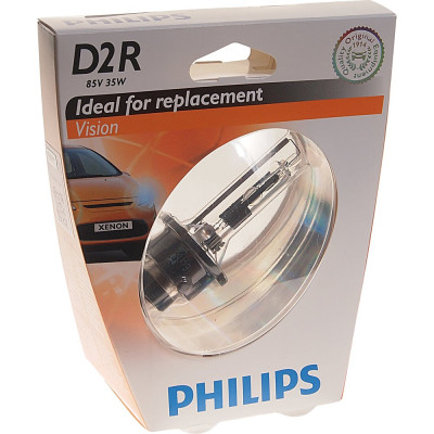 Автолампа PHILIPS 85126VIS1