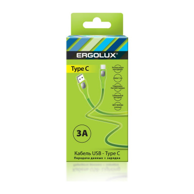 Ergolux Elx-cdc02-c05 (кабель usb-type c, 3а, 1,2м, зеленый, зарядка+передача данных, коробка) 15301