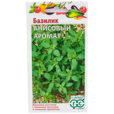 ГАВРИШ Семена Базилик Анисовый аромат 0,1 г 10007874