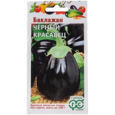 ГАВРИШ Семена Баклажан Черный красавец 0,1 г 1071856339