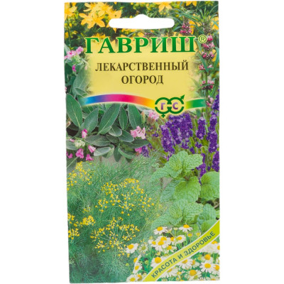 ГАВРИШ Лекарственный огород 0,45 г 1071860313