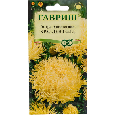 Семена ГАВРИШ 001113