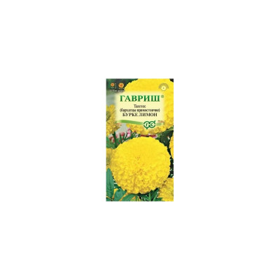ГАВРИШ Бархатцы пр. Бурке Лимон (Тагетес) 0,3 г 191222997
