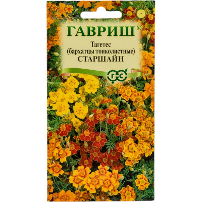 ГАВРИШ Бархатцы тонколист. Старшайн, смесь (Тагетес) 0,05 г 005646